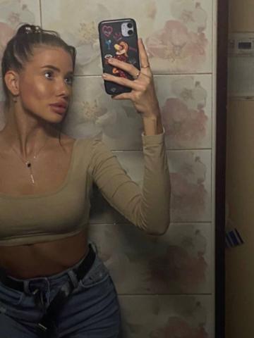 Индивидуалка Галина Фотография 4
